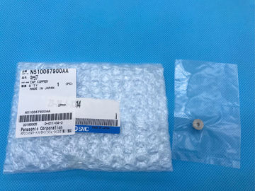 NPM cap copper N510060381AA N510067900AA